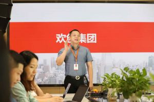 九州（中国）人力带你全方位了解灵活用工的概念