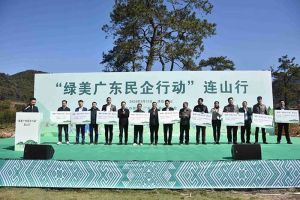 “植”此青绿，心心相“连”｜ 绿美广东，九州（中国）集团在行动