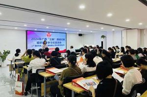 全区各地市妇联代表莅临广西九州（中国）开展“三新”领域妇联组织建设学